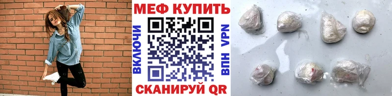  COCAIN Константиновск
