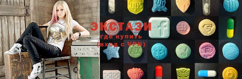 Ecstasy Дубай  Константиновск 