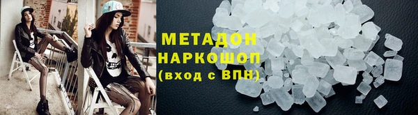 марки nbome Переславль-Залесский