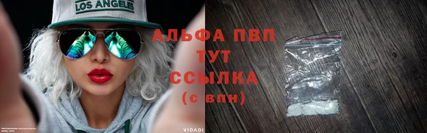 меф VHQ Остров