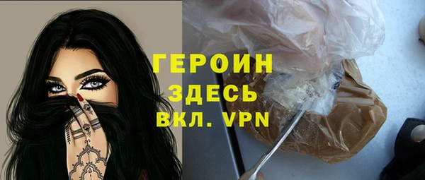 гидропоника Пестово