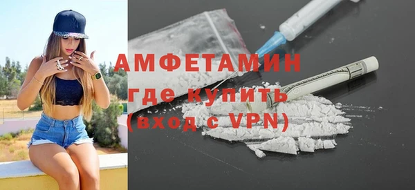 MDMA Premium VHQ Дмитров