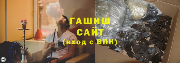 COCAINE Дмитровск