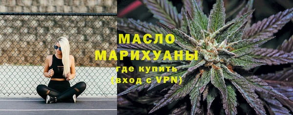 ПСИЛОЦИБИНОВЫЕ ГРИБЫ Осташков