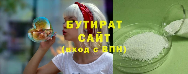 гидропоника Пестово