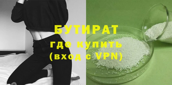 меф VHQ Остров