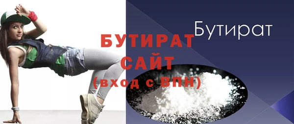 марки nbome Переславль-Залесский