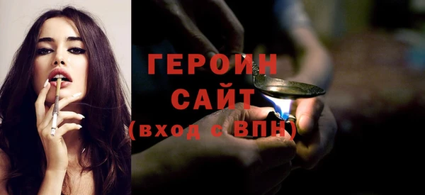 гидропоника Пестово