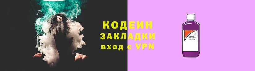 ПСИЛОЦИБИНОВЫЕ ГРИБЫ Осташков