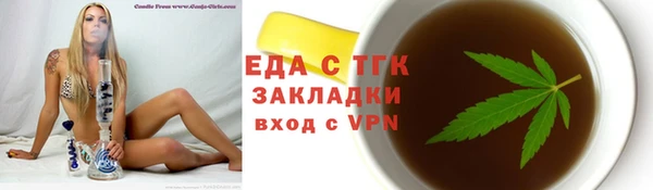 ПСИЛОЦИБИНОВЫЕ ГРИБЫ Осташков