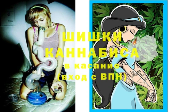 кокаин VHQ Осинники