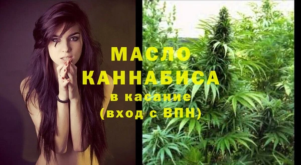меф VHQ Остров