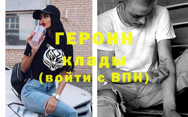 ПСИЛОЦИБИНОВЫЕ ГРИБЫ Осташков
