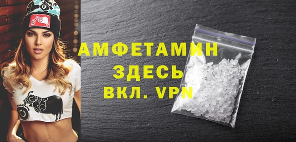 гидропоника Пестово