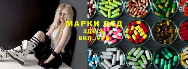 марки nbome Переславль-Залесский