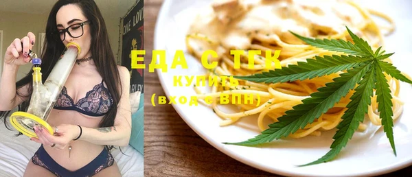 ПСИЛОЦИБИНОВЫЕ ГРИБЫ Осташков