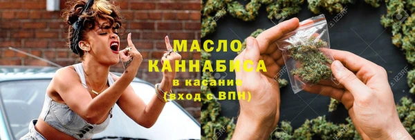 марки lsd Гусиноозёрск