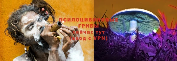 меф VHQ Остров
