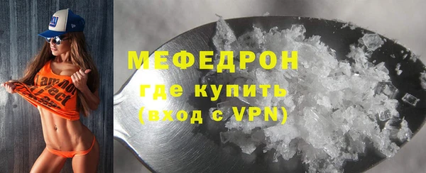 марки nbome Переславль-Залесский