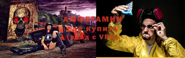 меф VHQ Остров