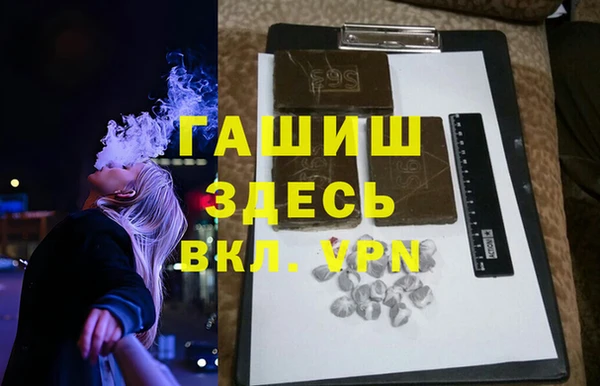 ПСИЛОЦИБИНОВЫЕ ГРИБЫ Осташков