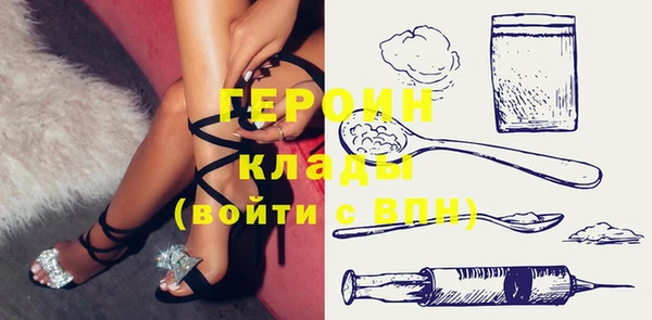 гидропоника Пестово