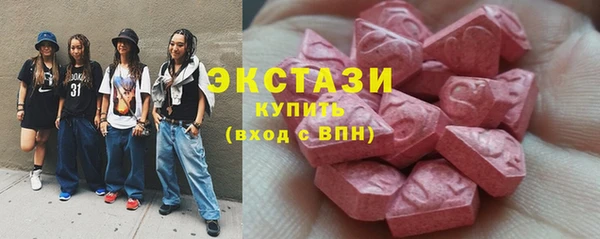 марки nbome Переславль-Залесский