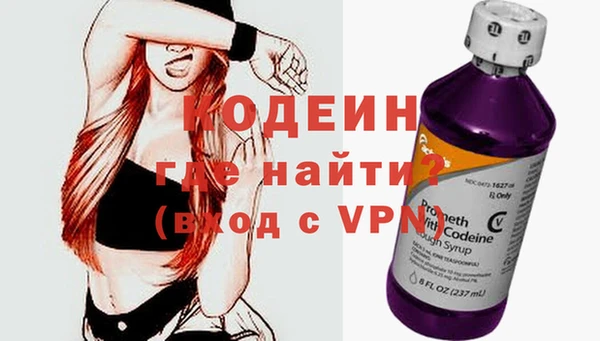 MDMA Premium VHQ Дмитров