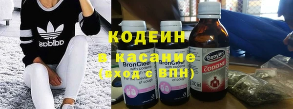 скорость Пересвет